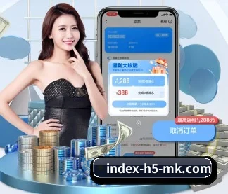 国际化进程 | MK Sports App